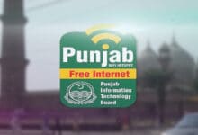 free punjab wifi by PITB