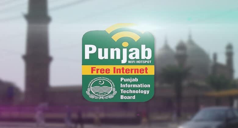 free punjab wifi by PITB