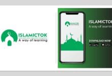 islamictok app has been launched